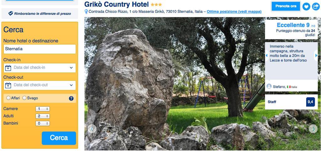 Griko Country Hotel Лече Екстериор снимка